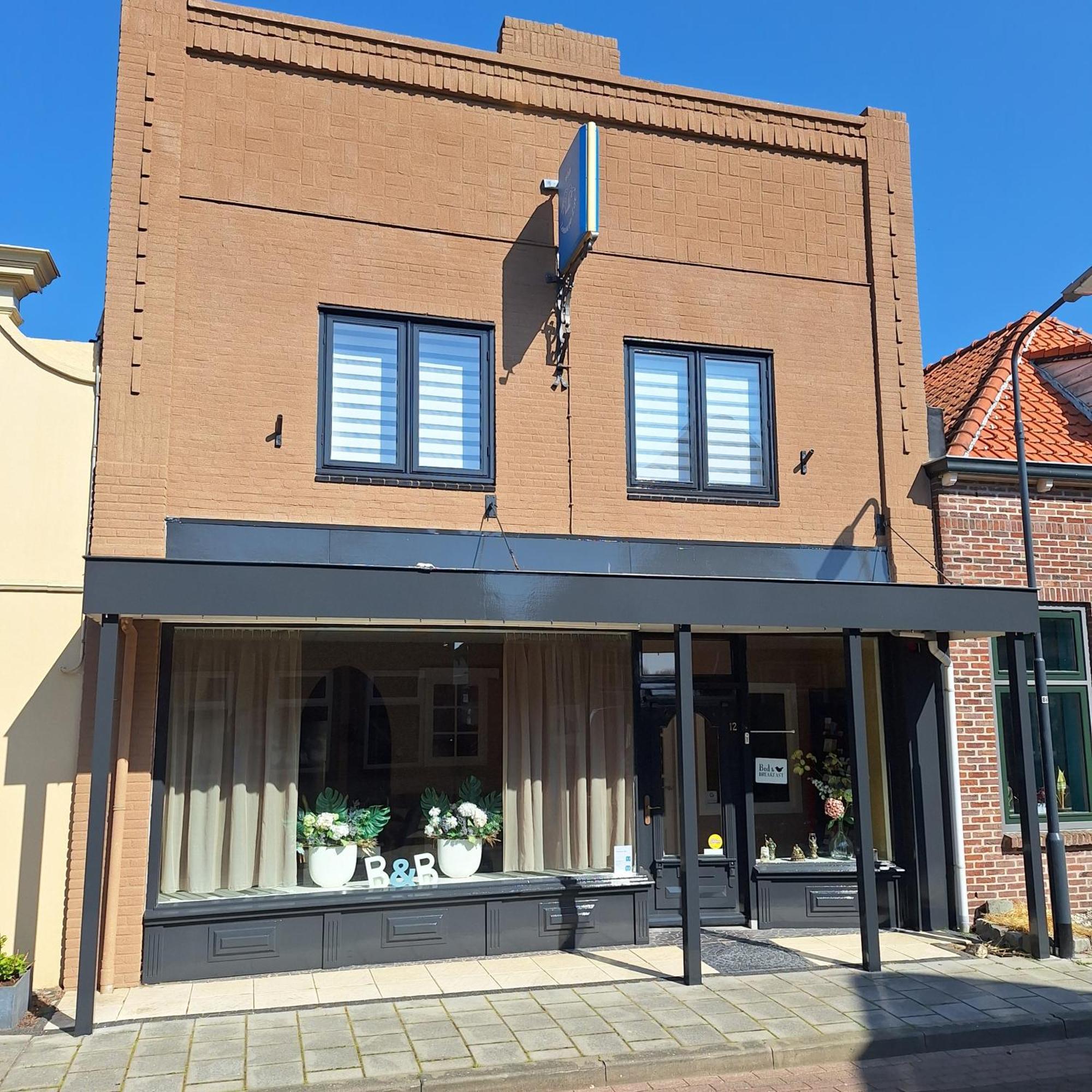 Wissenkerke Zeeuwse Zot Bed & Breakfast エクステリア 写真